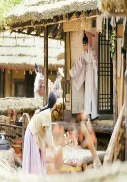 Лунный свет (2021) через торрент бесплатно Лунный свет (2021) сериал через торрент бесплатно