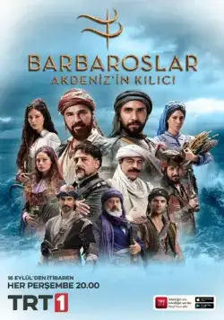 Барбароссы: Меч Средиземноморья / Barbaros 2021 скачать через торрент сериал в хорошем качестве