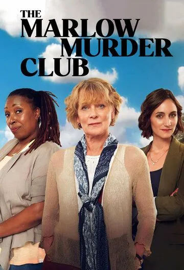 Клуб убийств Марлоу / The Marlow Murder Club (2024) сериал скачать через торрент в хорошем качестве