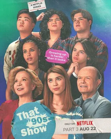 Ох уж эти 90-е / That '90s Show (2023) сериал скачать через торрент в хорошем качестве