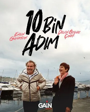 10 тысяч шагов / 10 Bin Adim (2020) сериал скачать через торрент в хорошем качестве