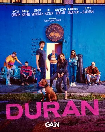 Остановившийся / Duran (2022) сериал скачать через торрент в хорошем качестве