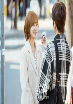 Отличный день, чтобы стать собакой (2023) через торрент бесплатно Отличный день, чтобы стать собакой (2023) сериал через торрент бесплатно