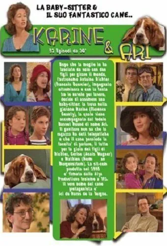 Карин и ее собака / Karine et Ari (1996) сериал скачать через торрент в хорошем качестве