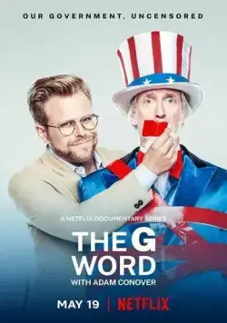 Адам Коновер: Слово на букву «П» / The G Word with Adam Conover (2022) сериал скачать через торрент в хорошем качестве