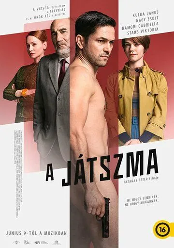 Игра / A játszma (2022) фильм скачать через торрент в хорошем качестве