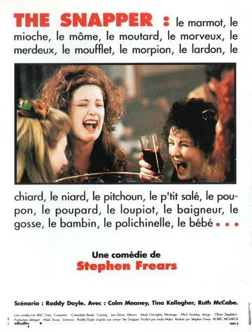 Скачать Шустрая / The Snapper (1993) фильм через торрент на русском