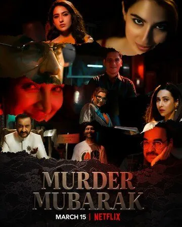 Скачать Поздравляю, это убийство / Murder Mubarak (2024) фильм через торрент на русском