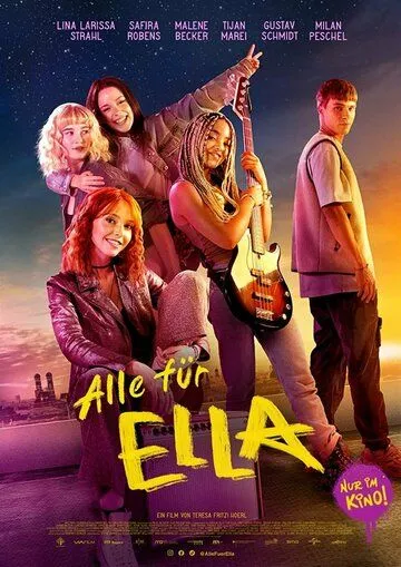 Все за Эллу / Alle für Ella (2022) фильм скачать через торрент в хорошем качестве