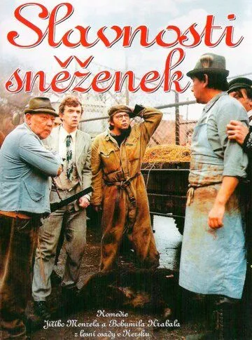Скачать Праздник подснежников / Slavnosti snezenek (1983) фильм через торрент на русском