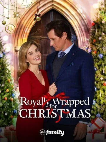 Королевский подарок на Рождество / Royally Wrapped for Christmas (2021) фильм скачать через торрент в хорошем качестве