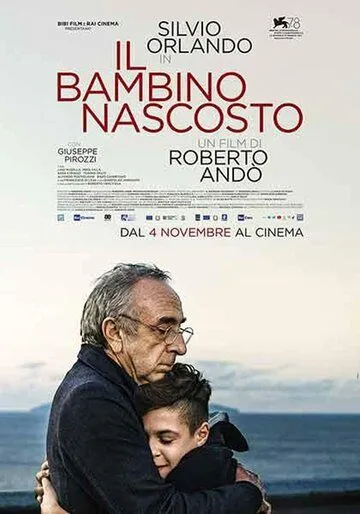 Скачать Спрятанный мальчик / Il bambino nascosto (2021) фильм через торрент на русском