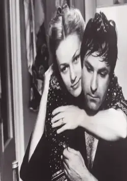 Человек, который закрыл город (1982) через торрент скачать Человек, который закрыл город (1982) фильм через торрент скачать