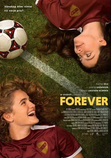 Навсегда / Forever (2023) фильм скачать через торрент в хорошем качестве