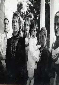 Лермонтов (1986) через торрент скачать Лермонтов (1986) фильм через торрент скачать