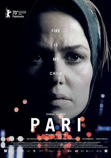 Пари / Pari (2020) фильм скачать через торрент в хорошем качестве