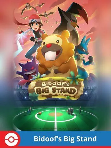 Скачать Большой стенд Бидуфа / Bidoof's Big Stand (2022) мультфильм через торрент на русском