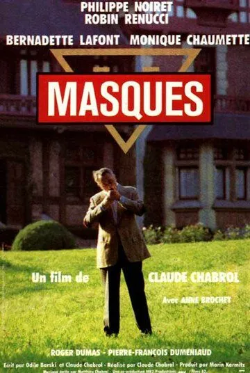 Маски / Masques (1987) фильм скачать через торрент в хорошем качестве
