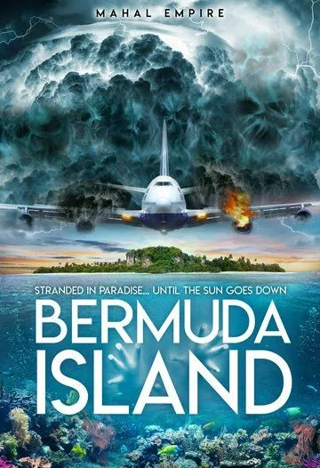 Скачать Бермудский остров / Bermuda Island (2023) фильм через торрент на русском