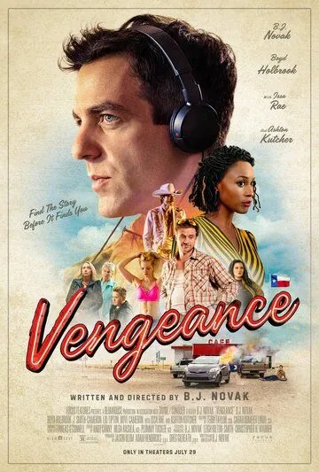 Скачать Месть / Vengeance (2022) фильм через торрент на русском