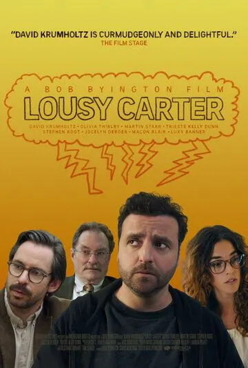 Омерзительный Картер / Lousy Carter (2023) фильм скачать через торрент в хорошем качестве