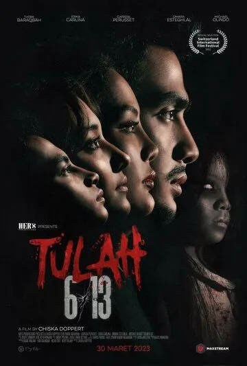 Tulah 6/13 (2022) фильм скачать через торрент в хорошем качестве