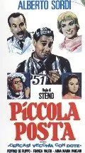 Маленькая почта / Piccola posta (1955) фильм скачать через торрент в хорошем качестве