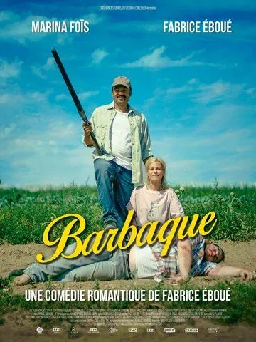 Мясо / Barbaque (2021) фильм скачать через торрент в хорошем качестве
