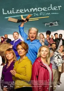 Школа бунтовщиков / Luizenmoeder - De film (2021) фильм скачать через торрент в хорошем качестве