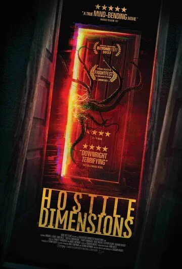 Враждебные измерения / Hostile Dimensions (2023) фильм скачать через торрент в хорошем качестве