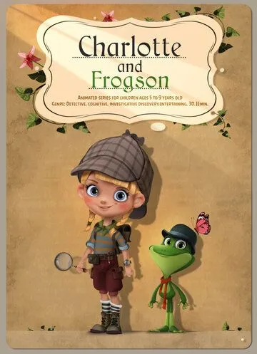 Шарлотта и Кваксон (2016) сериал мультфильм скачать через торрент в хорошем качестве