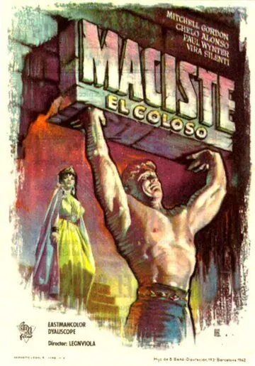 Мацист на земле циклопов / Maciste nella terra dei ciclopi (1961) фильм скачать через торрент в хорошем качестве