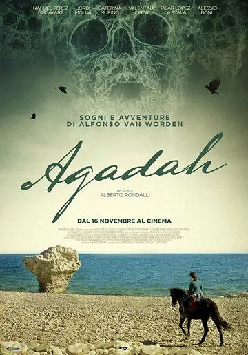 Агада / Agadah (2017) фильм скачать через торрент в хорошем качестве