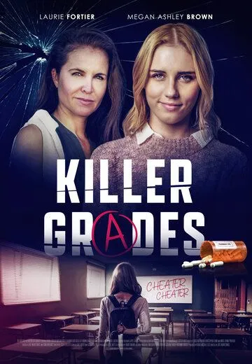 Отличники / Killer Grades (2021) фильм скачать через торрент в хорошем качестве