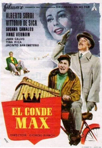 Граф Макс / Il conte Max (1957) фильм скачать через торрент в хорошем качестве