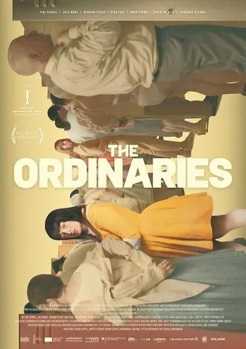 Обыкновенные / The Ordinaries (2022) фильм скачать через торрент в хорошем качестве