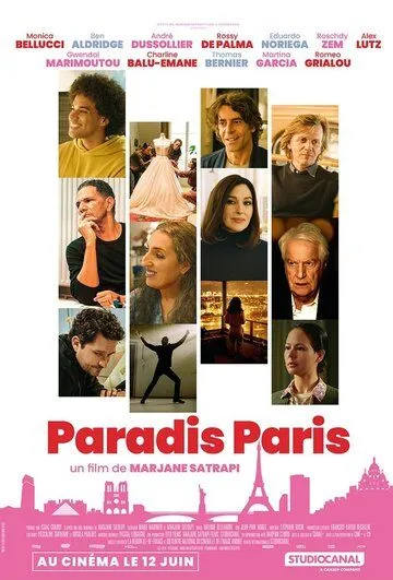 Райский Париж / Paradis Paris (2024) фильм скачать через торрент в хорошем качестве