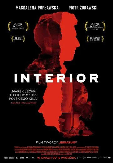 Интерьер / Interior (2019) фильм скачать через торрент в хорошем качестве