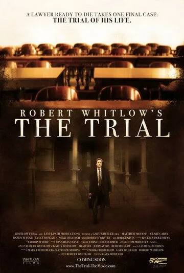 Скачать Процесс / The Trial (2010) фильм через торрент на русском