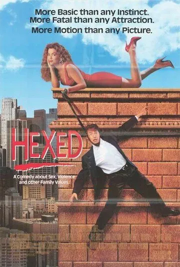 Околдованный / Hexed (1993) фильм скачать через торрент в хорошем качестве