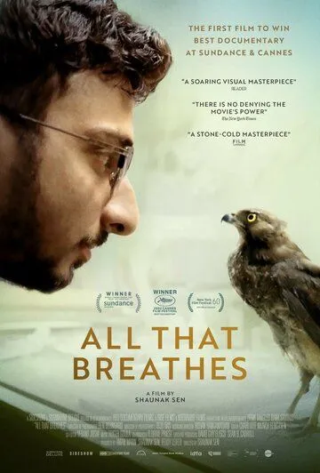 Всё, что дышит / All That Breathes (2022) фильм скачать через торрент в хорошем качестве
