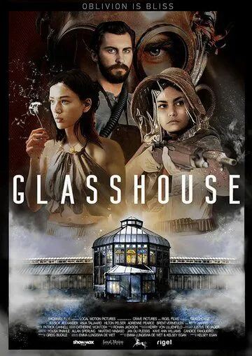Дом из стекла / Glasshouse (2021) фильм скачать через торрент в хорошем качестве