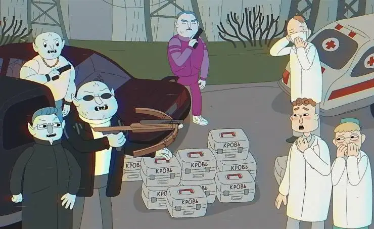 Внутренняя мимперия (2024) в хорошем качестве через торрент Внутренняя мимперия (2024) мультфильм сериал в хорошем качестве через торрент