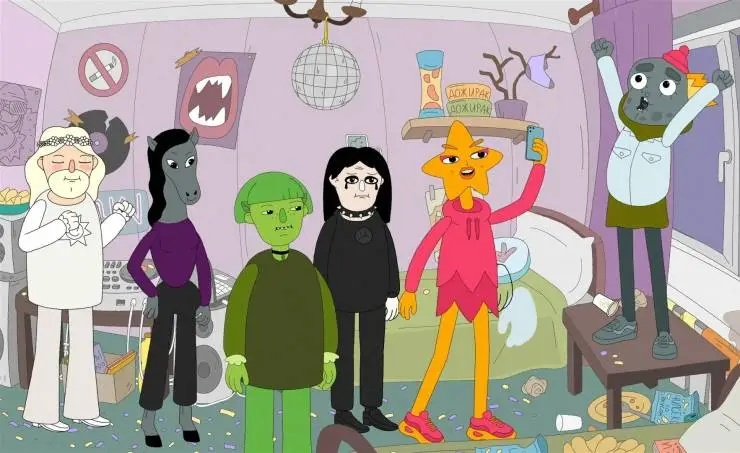 Внутренняя мимперия (2024) через торрент скачать Внутренняя мимперия (2024) мультфильм сериал через торрент скачать