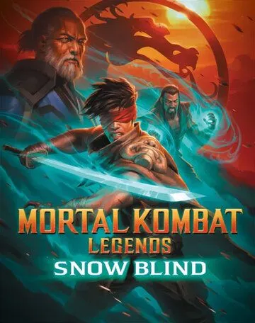 Легенды Мортал Комбат: Снежная слепота / Mortal Kombat Legends: Snow Blind (2022) мультфильм скачать через торрент в хорошем качестве