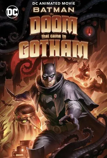 Бэтмен: Гибель, пришедшая в Готэм / Batman: The Doom That Came to Gotham (2023) мультфильм скачать через торрент в хорошем качестве