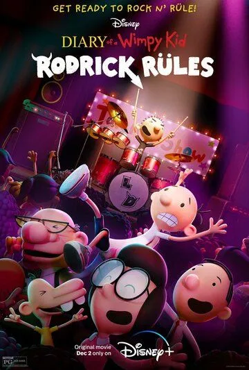 Дневник слабака: Правила Родрика / Diary of a Wimpy Kid 2: Rodrick Rules (2022) мультфильм скачать через торрент в хорошем качестве