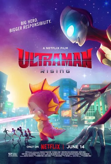 Ультрамен: Путь к вершине / Ultraman: Rising (2024) мультфильм скачать через торрент в хорошем качестве