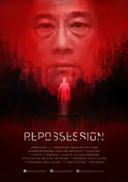 Скачать Одержимость / Repossession (2019) фильм через торрент на русском