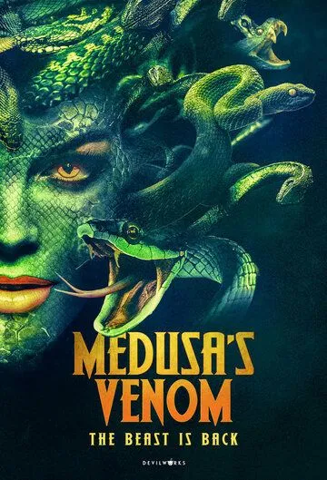 Яд медузы / Medusa's Venom (2023) фильм скачать через торрент в хорошем качестве